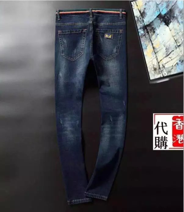 FEDI long jeans men 29-42-010